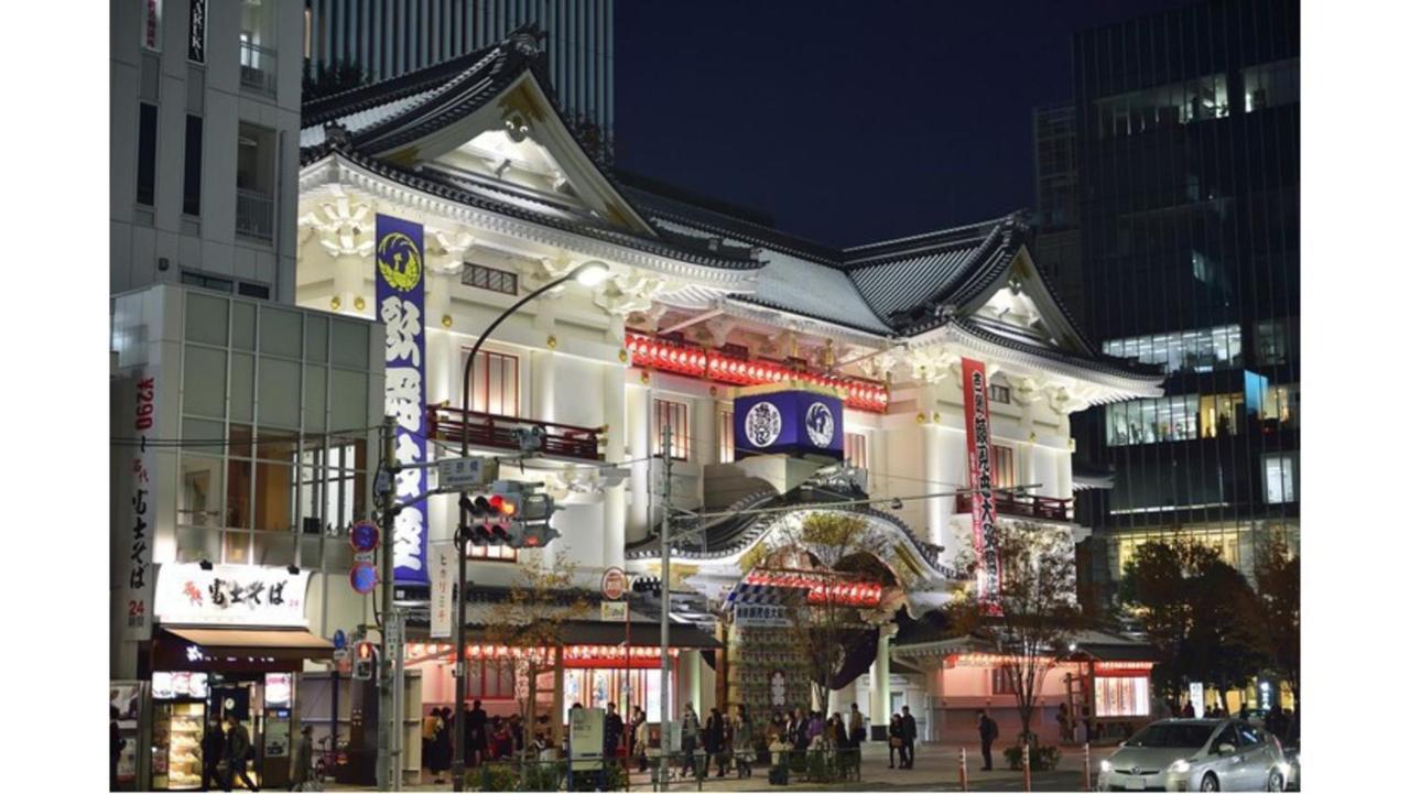 Via Inn Higashiginza Tokió Kültér fotó