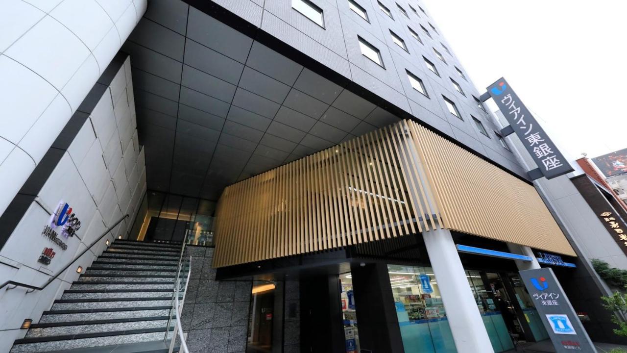 Via Inn Higashiginza Tokió Kültér fotó